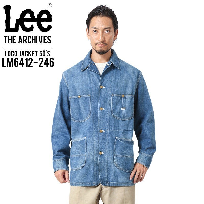 メーカー直売 Lee カバーオール ecousarecycling.com