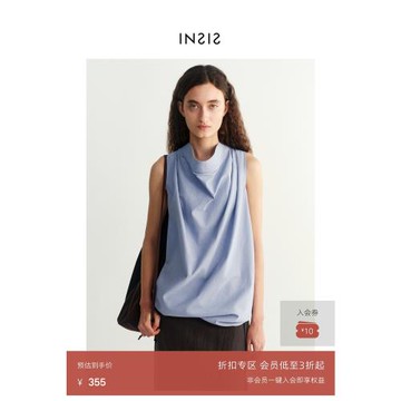 INSIS FEMME[扭結系列]天然漢麻棉夏新款掛脖蕩領扭結吊帶上衣女