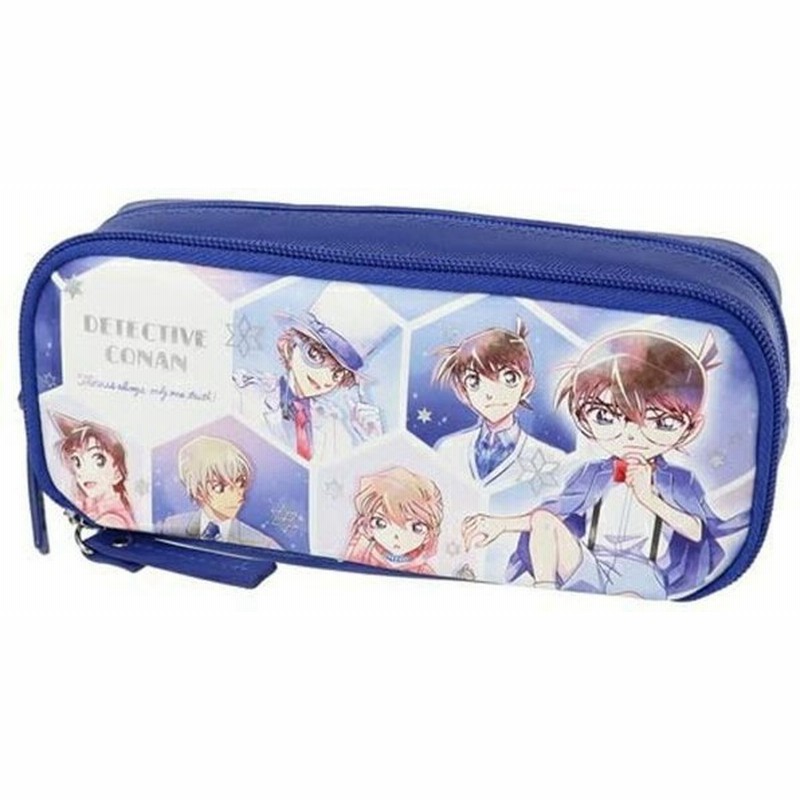 名探偵コナンペンケースマルチボックス ペンポーチ クラックス 筆箱 アニメキャラクター グッズ 通販 通販 Lineポイント最大0 5 Get Lineショッピング