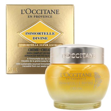 LOCCITANE歐舒丹 蠟菊賦活極萃霜 50ml