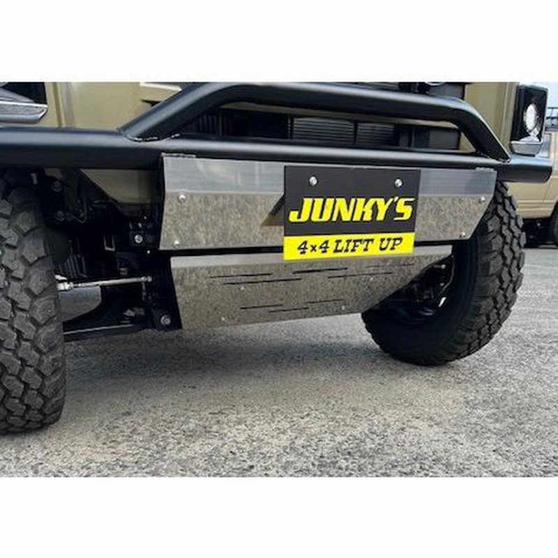 RUIQ ダイハツ 新型アトレー S700V S710V 専用 外装 ステンレス