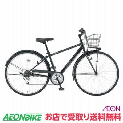 通勤通学自転車の検索結果 | LINEショッピング