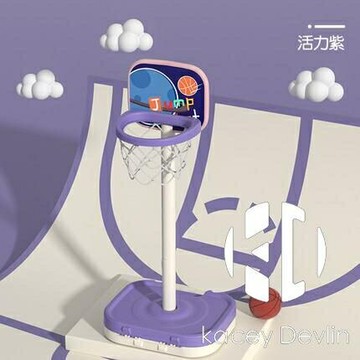 兒童籃球架可升降寶寶小籃筐室內家用男孩投籃框嬰兒球類玩具【聚物優品】