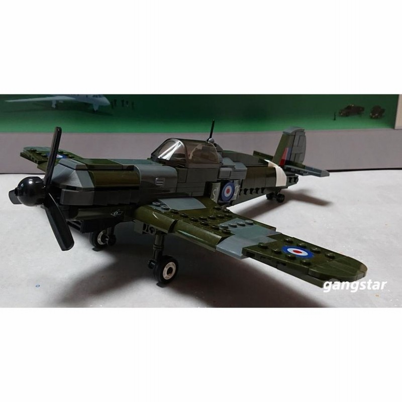 【国内発送 レゴ互換】B-2 スピリット ステルス爆撃機 ミリタリーブロック模型 レゴ LEGO ブロック 互換 飛行機 爆撃機 B-2 スピリット