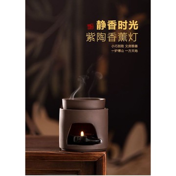 📣免運🚚臺灣出貨🚚雙碟香薰爐可乾燒隔火薰香爐檀香沉香咖啡渣高級感精油香磚加熱爐