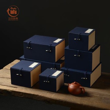 簡易骨針布盒 復古骨針工藝 口杯盒紫砂壺盒印章收納盒茶具禮品盒