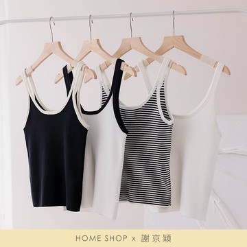 【買2送1】【謝京穎 聯名系列】BeLLA 超彈力挖領背心 白色