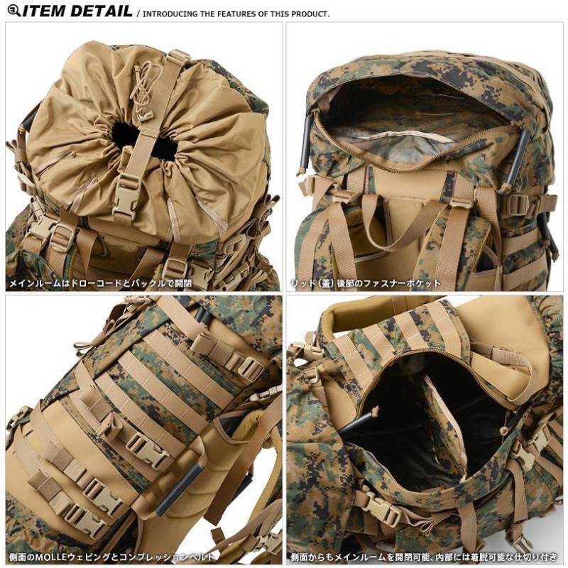 正規取扱店 米軍実物 MARINE 【米軍実物】極上品 実物 変色あり 海兵隊 