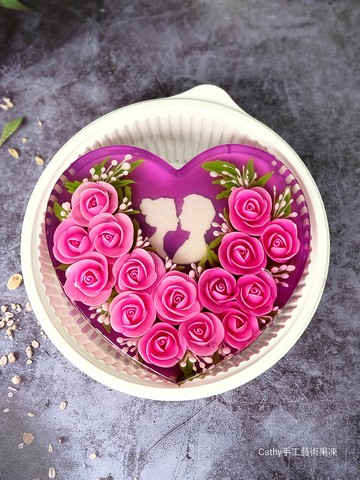 8寸生日蛋糕. 520我愛你。純天然。果凍花蛋糕.情人節,七夕情人節