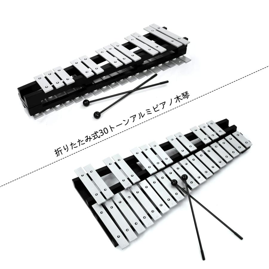 鉄琴 30音 折りたたみ グロッケン 折り畳み式卓上鉄琴 マレット2本 収納ケース付き MK-190 74％以上節約 - パーカッション・打楽器