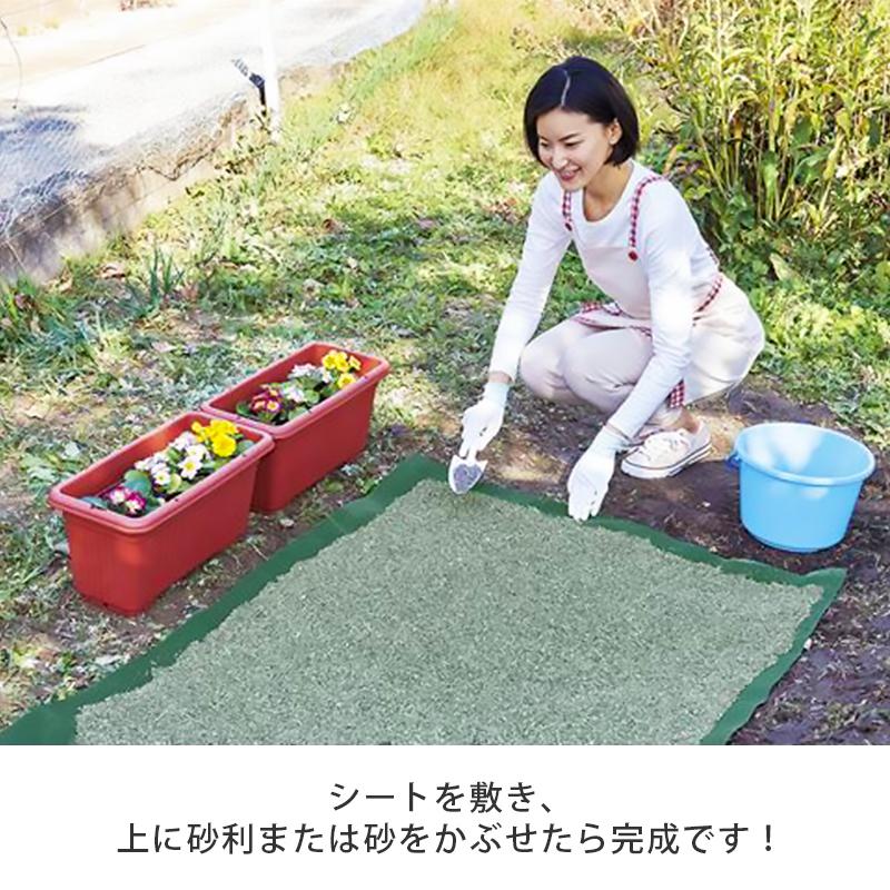 雑草防止シート　　　　　草防止シート 防草 防草シート 園芸 園芸用品 除草 除草作業