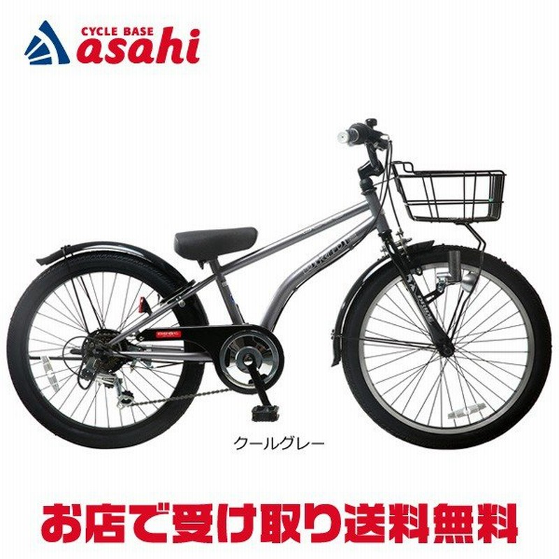 嫌い 責め スカルク 自転車あさひ ファストライド レビュー - balinavi.jp