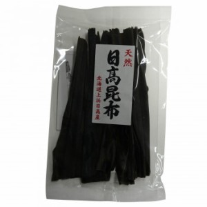 日高食品 日高昆布(白ラベル) 48g×20袋セット （送料無料） 直送