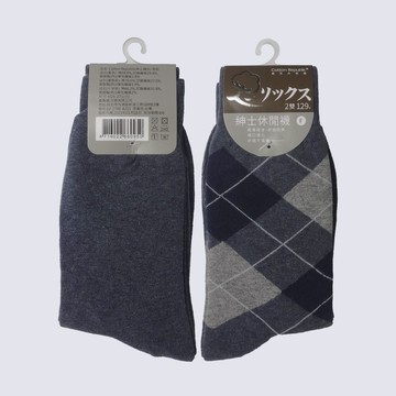 【棉花共和國品牌館】DAILY舒適透氣經典紳士襪 2雙/包 (MIT台灣製造、高棉量透氣舒爽、不易鬆脫、細柔觸感)