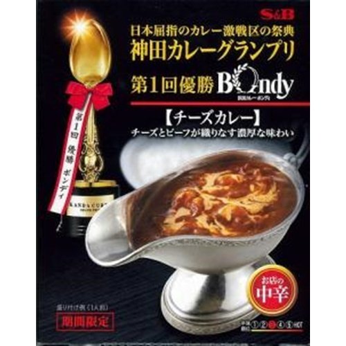 SB エスビー食品 神田カレーグランプリ 欧風カレーボンディ チーズカレー 180g×5入