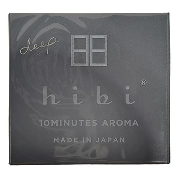 HIBI Deep系列 60g 雪松木檜木苔龍涎香 天然植物香氛 迷你便攜禮盒  1組