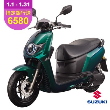 【SUZUKI 台鈴】eReady Run mini 70 Belt台鈴智慧電車(Powered By Gogoro Network)