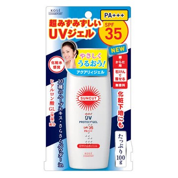 防曬凝膠 SPF35 100g
