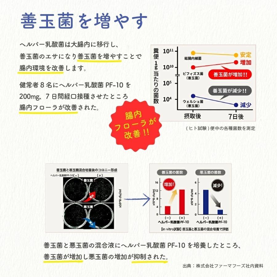 国産雑穀餅 約2kg 約50個入り雑穀 丸餅 お正月餅 小餅 つきたて餅 杵つき餅 生餅 ひよくもち もち 年末施策