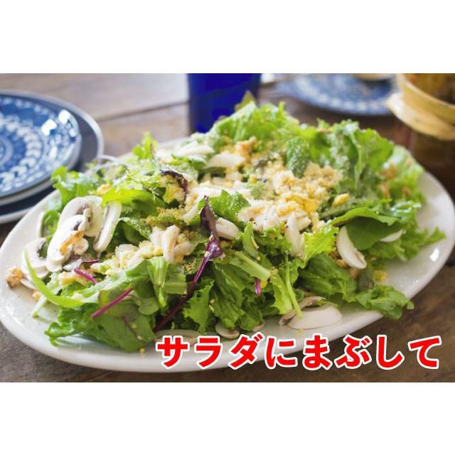 ピーナツ 落花生  粉末 千葉県産 粗挽き 国産 120g 60g×2袋 送料無料