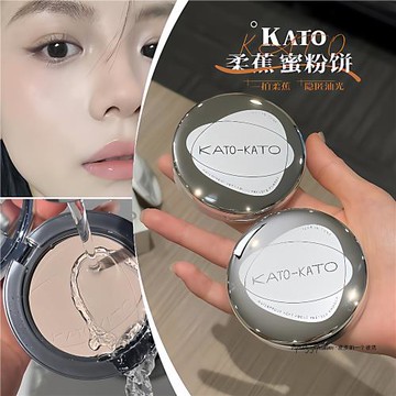 自帶粉撲|KATO蜜粉餅控油定妝持久干皮散粉補防水遮瑕不脫妝9g