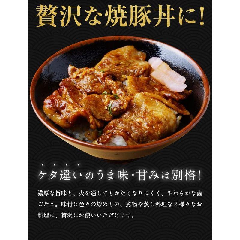 かごしま黒豚 豚バラ 焼肉用 500g 鹿児島県産 国産 産直