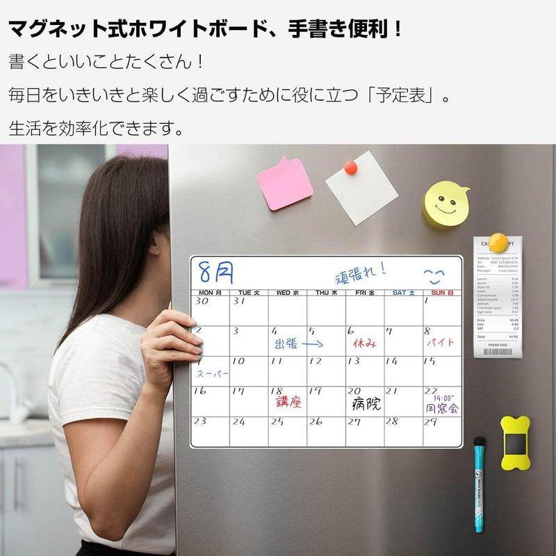 ホワイトボード カレンダー マグネットシート 冷蔵庫に貼る 消しやすい 掲示板 スケジュール管理ボード メモー用に対応 A3サイズ