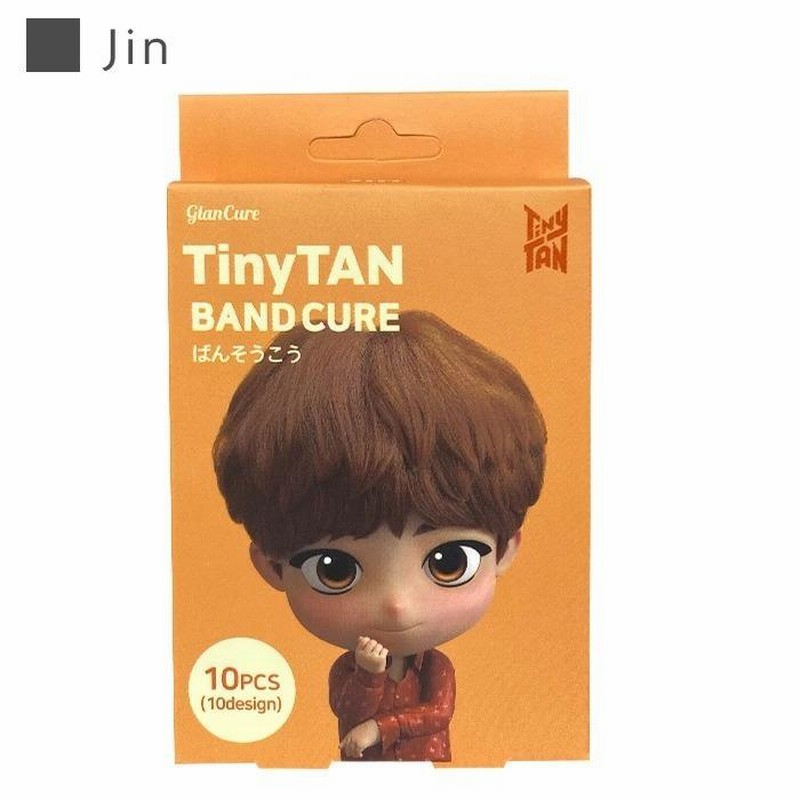防弾少年団(BTS) - BTS タイニータン BTS TinyTAN ばんそうこう Dynamite 10枚入り 絆創膏 タイニー