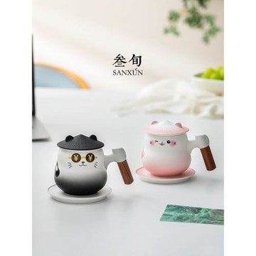 叁旬招財貓泡茶杯馬克杯陶瓷茶水分離帶蓋辦公室過濾水杯男女杯子