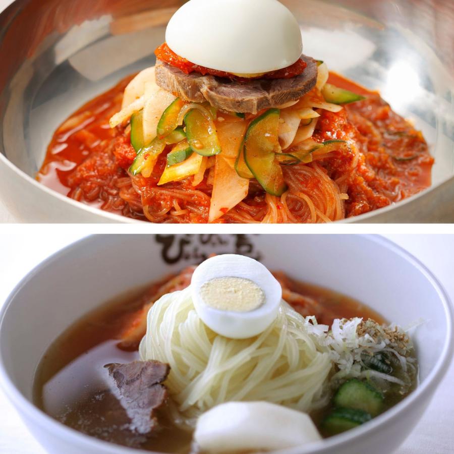 盛岡冷麺ピビン冷麺スペシャル4食詰合せ