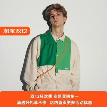 EAFINETAL.門襟拼接撞色刺繡設計復古條紋純棉休閑襯衫