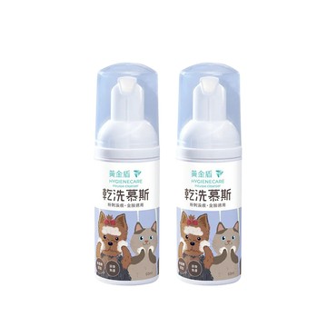 黃金盾 寵物潔顏乾洗慕斯 50ml x2入