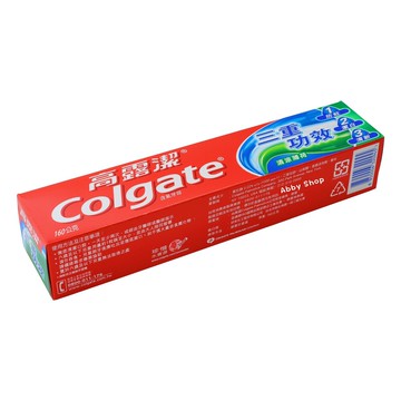 高露潔 colgate 160g 三重功效 高露潔牙膏 colgate牙膏 清涼薄荷 口腔照護 牙膏