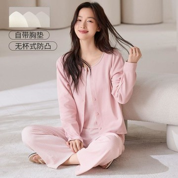 【超優惠喲】睡衣女春秋季純棉長袖帶胸墊吊帶蕾絲花邊慵懶風三件套裝家居服