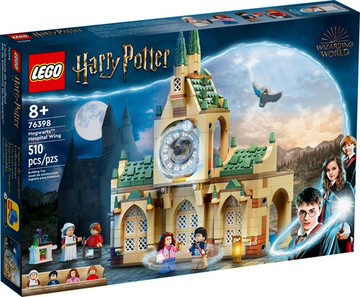 LEGO Harry Potter Hogwarts Hospital Wing 1 Set