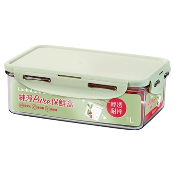 樂扣樂扣 Bisfree Pure 長方形分隔保鮮盒 淺綠色 1L  保鮮盒  1個