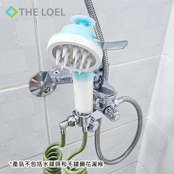 【THE LOEL】超值優惠-寵物清潔組 (寵物蓮蓬頭過濾器組+蓮蓬頭1轉2分水器轉接頭附支架+防纏結彈簧線圈花灑喉橄欖綠3米)-廠商直送