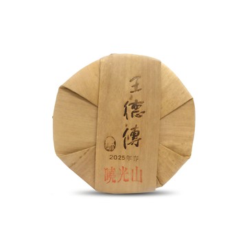 【2025普洱春蕊開倉】2025臨滄－曉光山春蕊普洱357g*7七子餅-王德傳