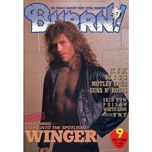 中古音楽雑誌 付録付)BURRN! 1989年9月号 バーン