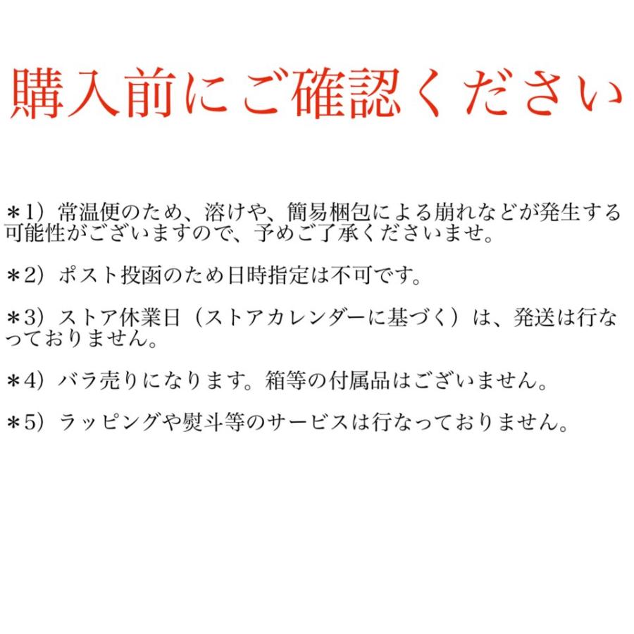 キャンベル インスタントスープ コーンポタージュ クラムチャウダー 合計9袋 スープ コーンスープ(食品campbellx9)