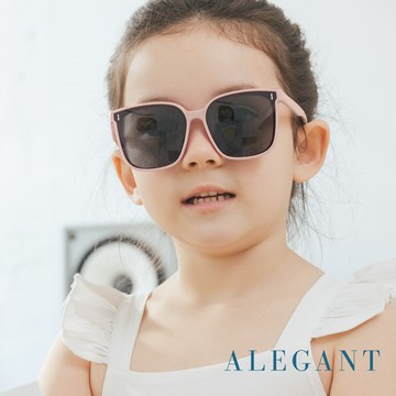 【ALEGANT】童樂時尚綿羊粉兒童專用輕量矽膠彈性太陽眼鏡/UV400方框偏光墨鏡