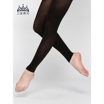 眾愛舞苑黑色大襪舞蹈襪女專用芭蕾大襪練功打底褲襪舞蹈生黑絲襪
