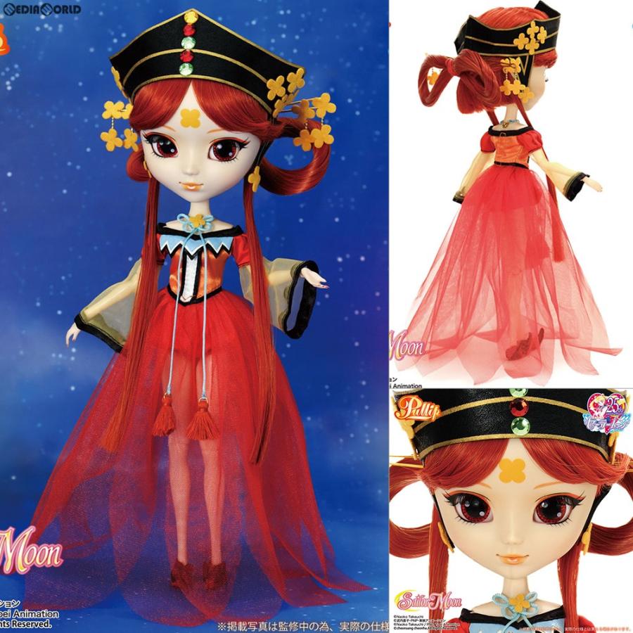 『新品即納』{FIG}Pullip(プーリップ) 火球皇女(Princess Kakyu) 完成品 ドール(P-213)  Groove(グルーヴ)(20180915) | LINEブランドカタログ