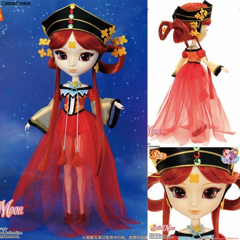 新品即納』{FIG}Pullip(プーリップ) 火球皇女(Princess Kakyu) 完成品 ドール(P-213)  Groove(グルーヴ)(20180915) | LINEブランドカタログ