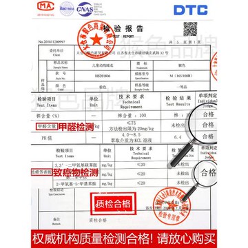 恐龍衣服兒童連體睡衣男童春秋女童秋冬男孩動物卡通寶寶冬季小孩