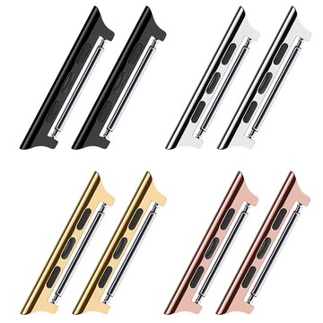 【現貨 - 僅限加購。 單買不出貨】全部尺寸都有 蘋果錶帶連接器 不鏽鋼材質 霧面款