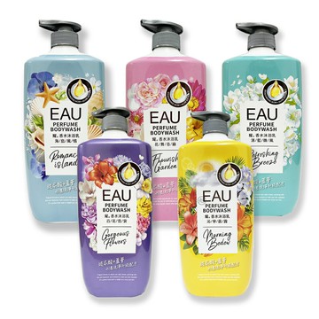 EAU.耀香水沐浴乳(花舞/海島/湛藍/百花/沁寧.共五款) 1000ml/瓶 *健人館*