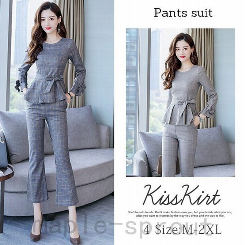 セットアップ パンツスーツ レディース パンツドレス 結婚式 パーティー スーツパーツ セット フォーマル セレモニー 卒業式 入園式 30代 通勤 Ol 着痩せ 通販 Lineポイント最大0 5 Get Lineショッピング