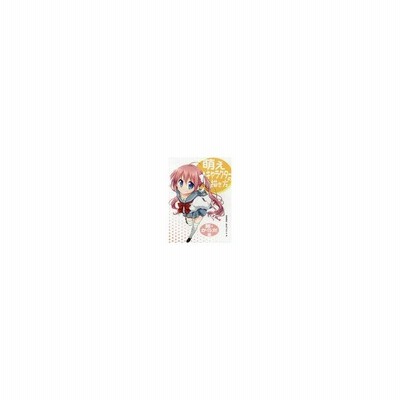 新品本 萌えキャラクターの描き方 顔 からだ編 伊原達矢 著 角丸つぶら 著 通販 Lineポイント最大get Lineショッピング