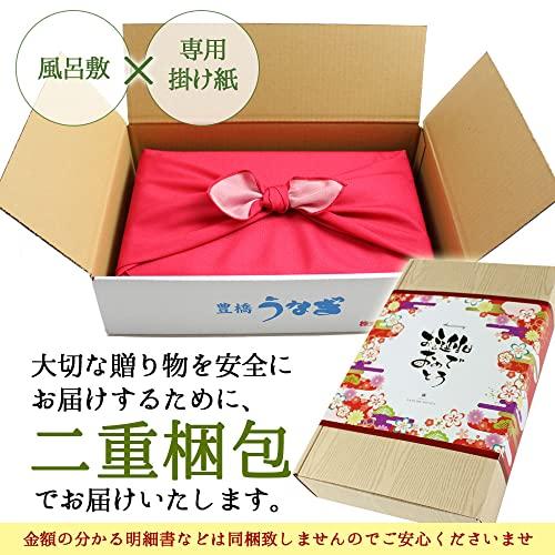 うなぎの夏目商店 お誕生日専用ギフト 国産 豊橋うなぎ 蒲焼き 211-230g×3尾 [約6人前] たれ・山椒付 [化粧箱 風呂敷包み]